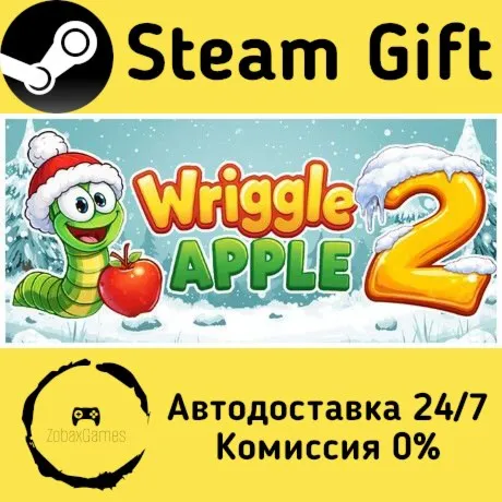  Wriggle apple 2 ???? Steam Gift РФ/КЗ/др.  Автодоставка