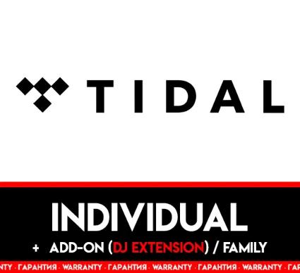 TIDAL HIFI PLUS PREMIUM / 1 МЕСЯЦ / ПОЛНЫЙ ДОСТУП / ТИДАЛ / DJ Extension / FAMILY