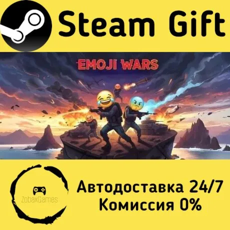  Emoji Wars ???? Steam Gift РФ/КЗ/др.  Автодоставка