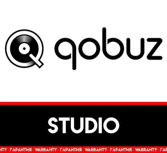 QOBUZ STUDIO PREMIER / 1 МЕСЯЦ / ПОЛНЫЙ ДОСТУП / КОБУЗ / ГАРАНТИЯ