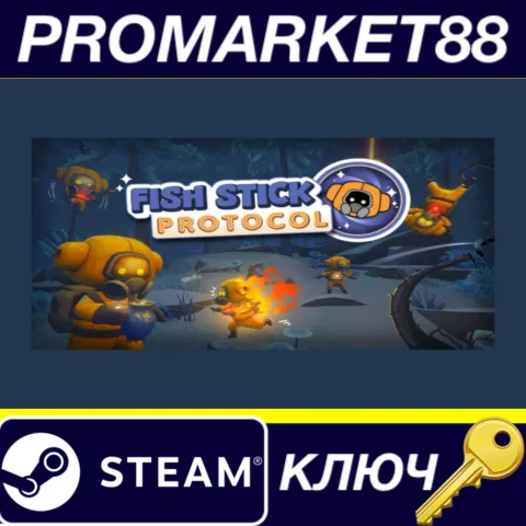 Fish Stick Protocol Steam КЛЮЧ GLOBAL