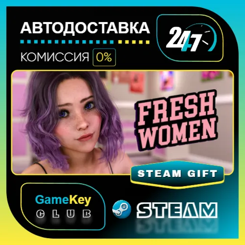 FreshWomen - Season 1 / STEAM GIFT / Выбор стран