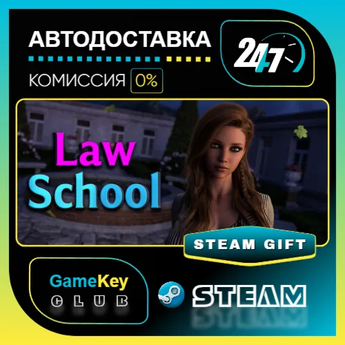 Law School - Season 1 / STEAM GIFT / Выбор стран
