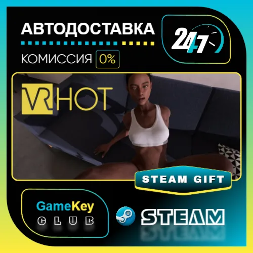 VR HOT / STEAM GIFT / Выбор стран