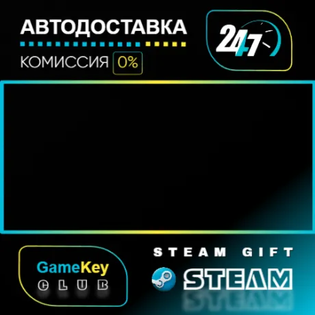 Femboy Futa Mania ️ / STEAM GIFT / Выбор стран