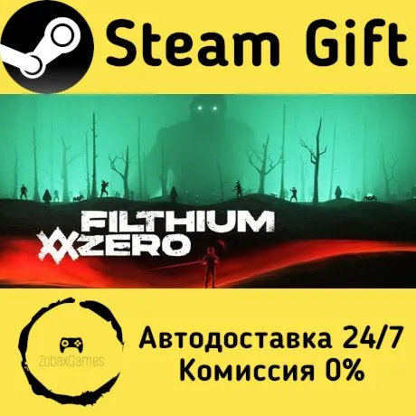  Filthium Zero ???? Steam Gift РФ/КЗ/др.  Автодоставка