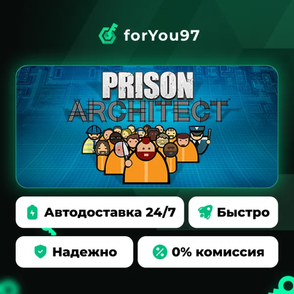 Prison Architect · Steam Gift · АВТОДОСТАВКА
