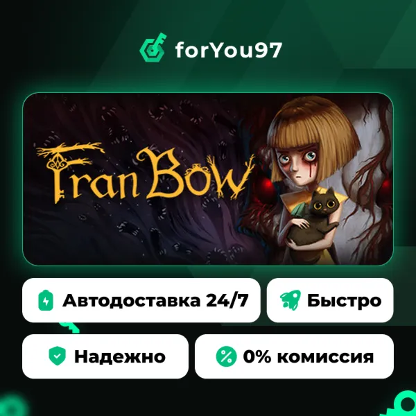 Fran Bow · Steam Gift · АВТОДОСТАВКА