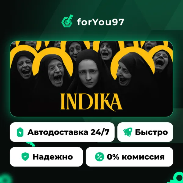 INDIKA · Steam Gift · АВТОДОСТАВКА