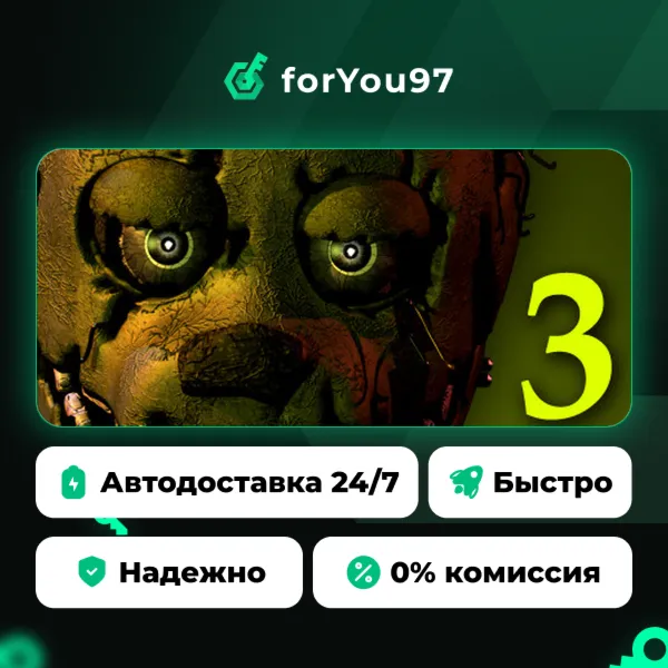 Five Nights at Freddy's 3 · Steam Gift · АВТОДОСТАВКА