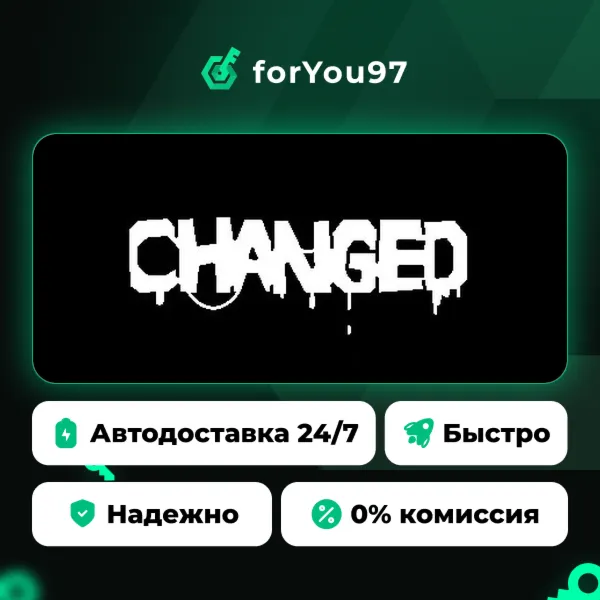 Changed · Steam Gift · АВТОДОСТАВКА