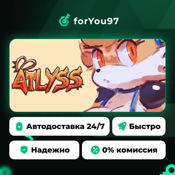 ATLYSS · Steam Gift · АВТОДОСТАВКА
