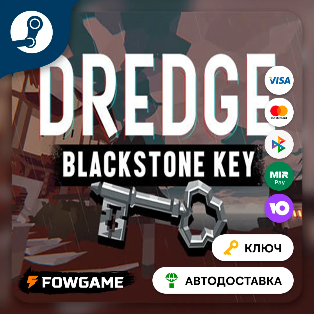  DREDGE - Blackstone Key DLC (РУ+СНГ) КЛЮЧ STEAM