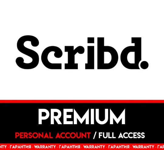 SCRIBD / 1 МЕСЯЦ / ПОЛНЫЙ ДОСТУП / СКРИБД / ГАРАНТИЯ