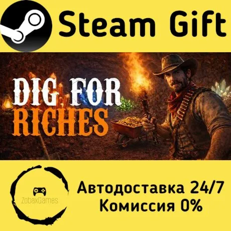  Dig For Riches ???? Steam Gift РФ/КЗ/др.  Автодоставка