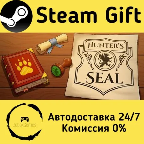  Hunter's Seal ???? Steam Gift РФ/КЗ/др.  Автодоставка