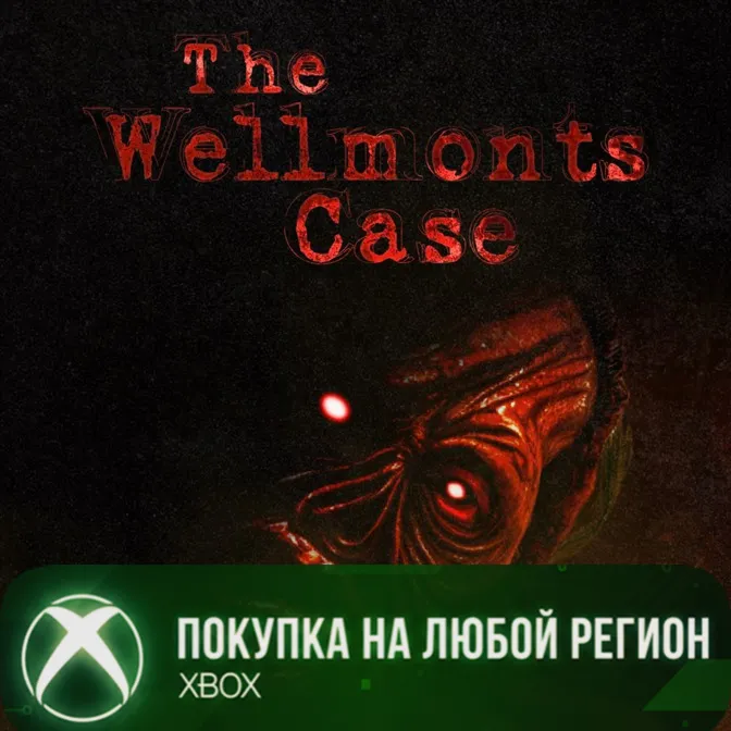 The Wellmonts Case XBOX На Любой Регион