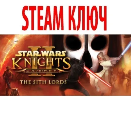 STAR WARS Knights of the Old Republic II The Sith Lords STEAM