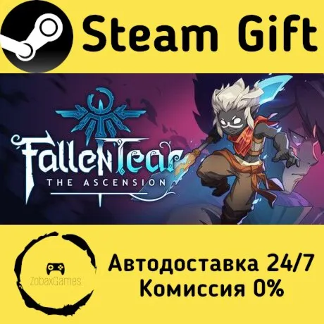  Fallen Tear: The Ascension ???? Steam Gift РФ/КЗ/др.  Автодоставка