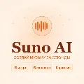 ✈️ SUNO AI | PRO | PREMIER | Б — фото 3