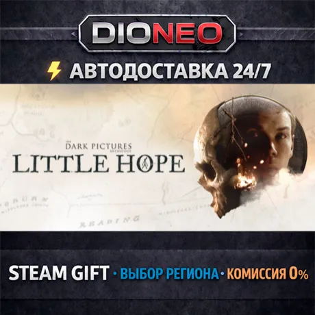 The Dark Pictures Anthology: Little Hope | STEAM GIFT | АВТО 24/7 | РЕГИОНЫ