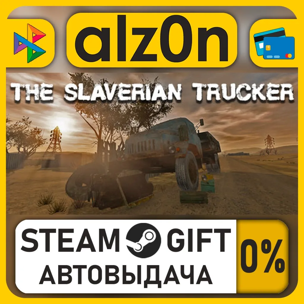 The Wasteland Trucker・STEAM GIFT・RU/KZ/UA/CIS/CN/TR/AR