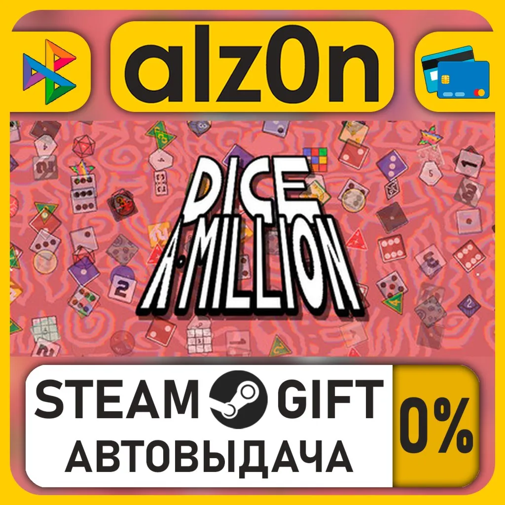 Dice A Million・STEAM GIFT・RU/KZ/UA/CIS/CN/TR/AR