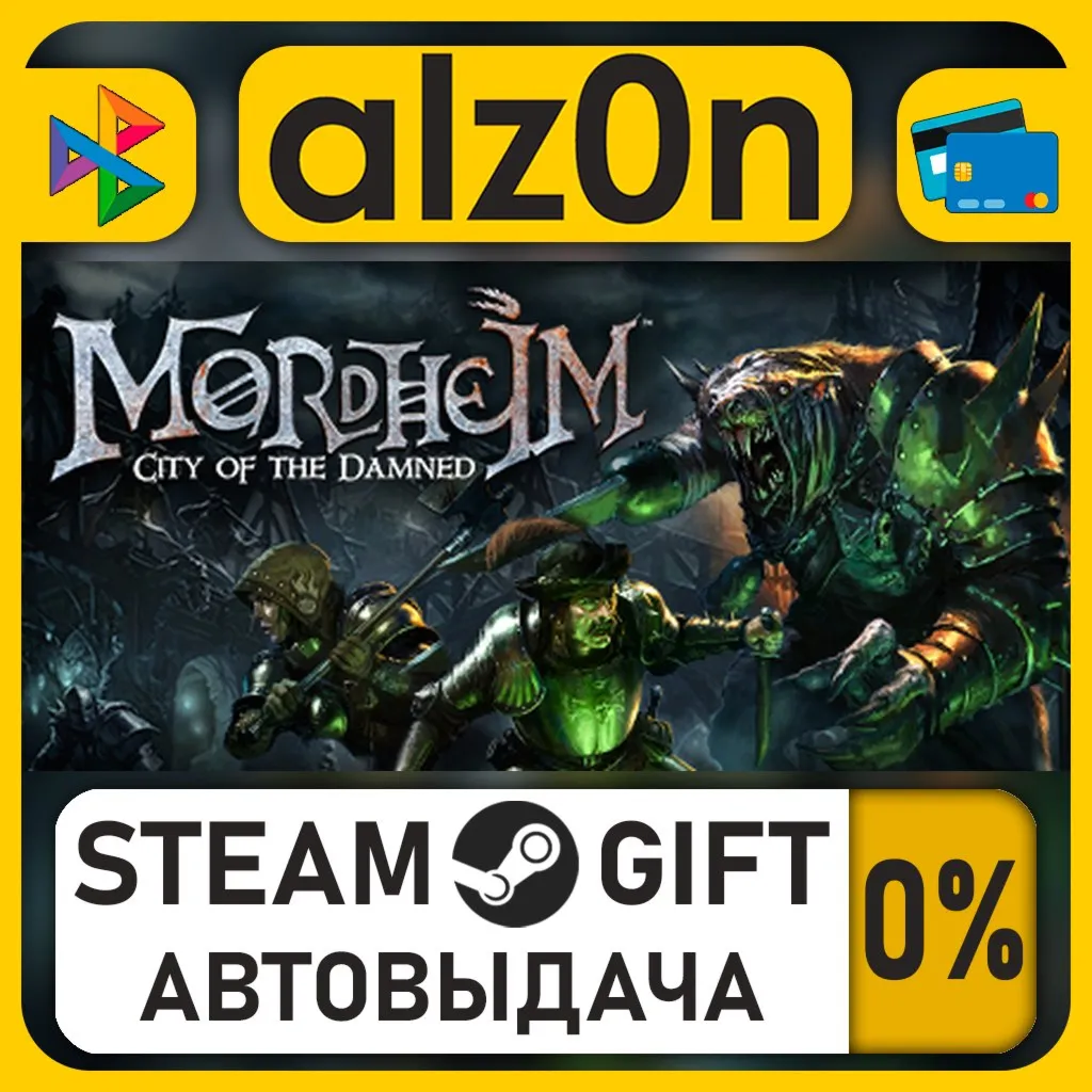 Mordheim: City of the Damned - HIRED SWORDS DLC BUNDLE 1 – Poison Wind Globadier + Sm