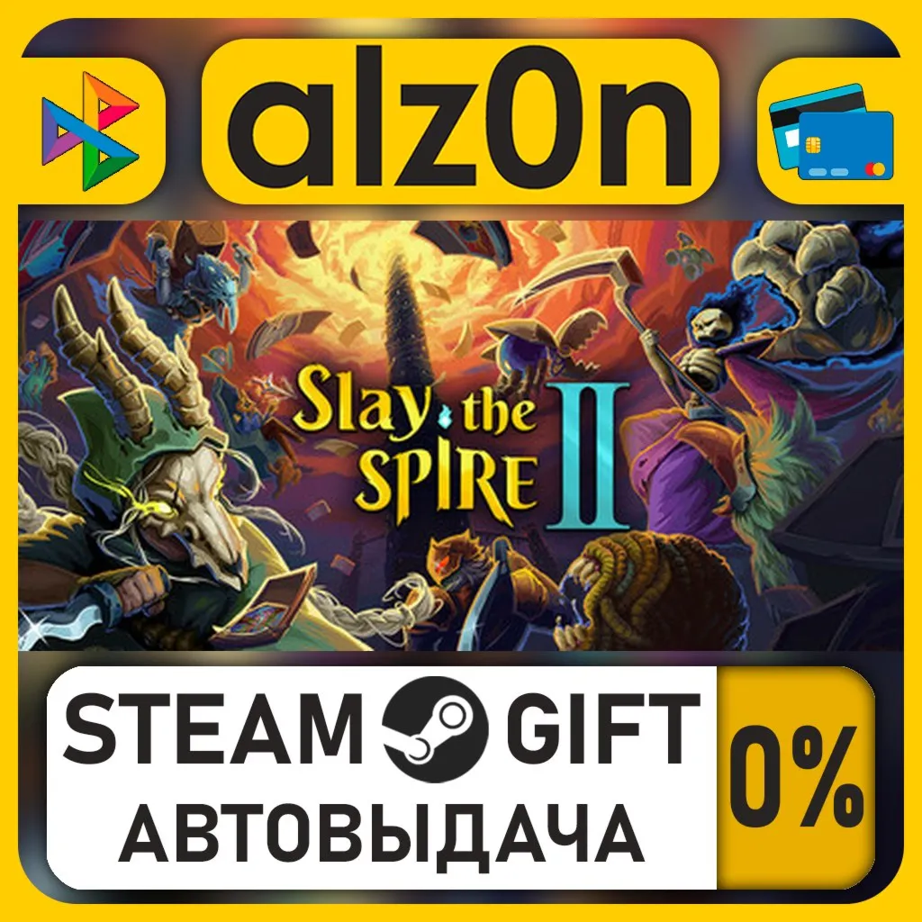 Slay the Spire 2・STEAM GIFT・RU/KZ/UA/CIS/CN/TR/AR