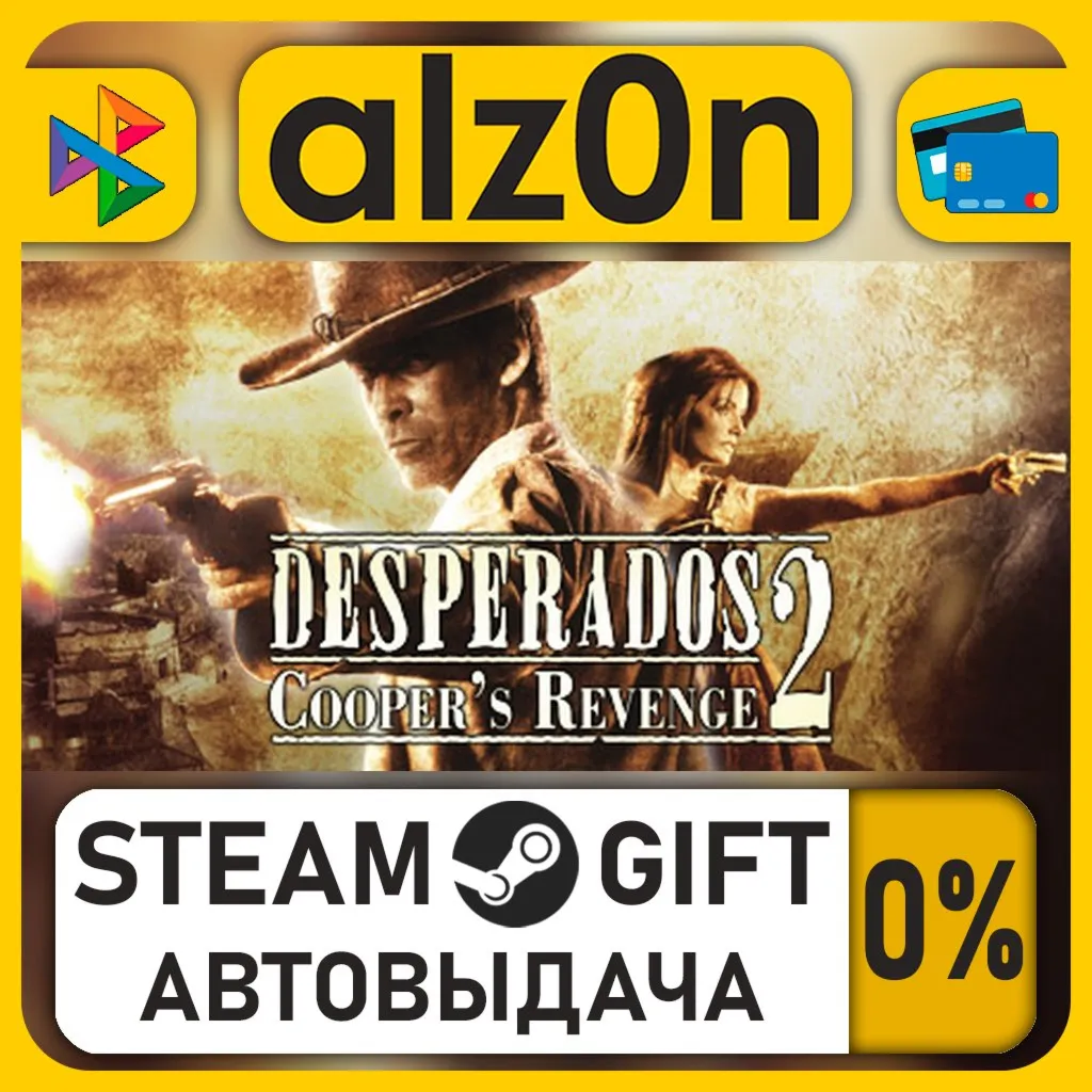 Desperados 2: Cooper's Revenge・STEAM GIFT・RU/KZ/UA/CIS/CN/TR/AR
