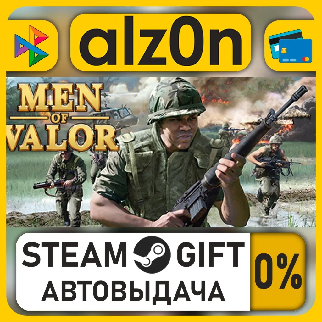 Men of Valor・STEAM GIFT・RU/KZ/UA/CIS/CN/TR/AR