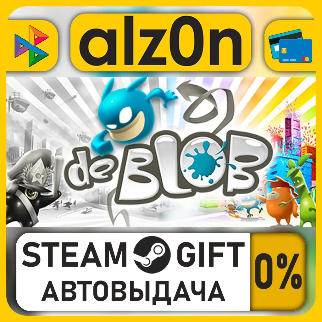 de Blob・STEAM GIFT・RU/KZ/UA/CIS/CN/TR/AR