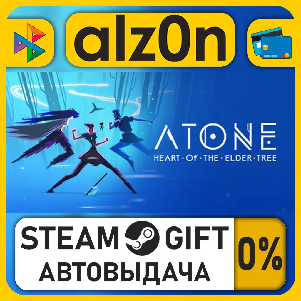 ATONE: Heart of the Elder Tree・STEAM GIFT・RU/KZ/UA/CIS/CN/TR/AR