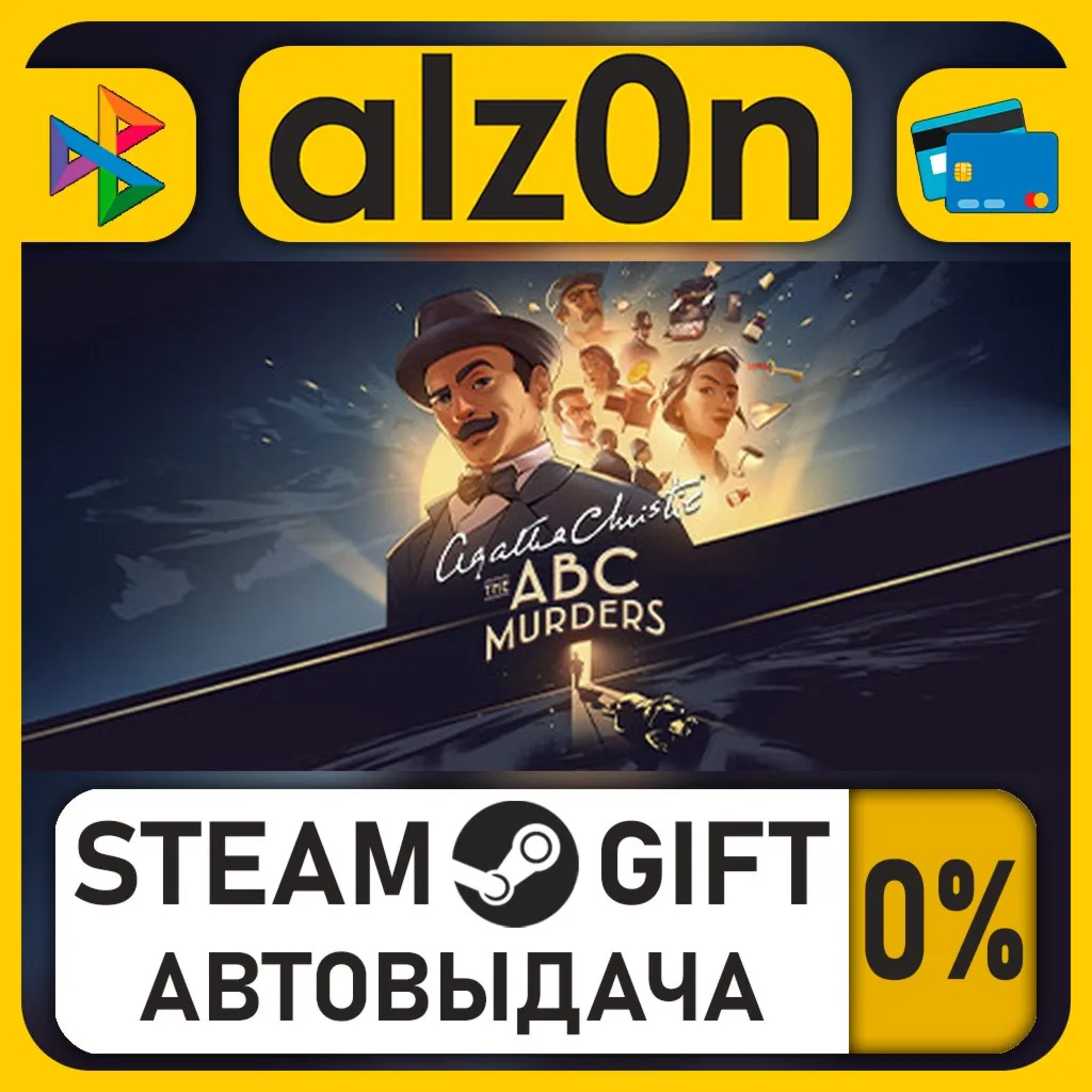 Agatha Christie: The ABC Murders・STEAM GIFT・RU/KZ/UA/CIS/CN/TR/AR
