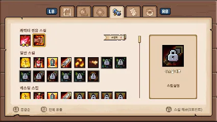 Cat Girl Survivor Steam КЛЮЧ GLOBAL