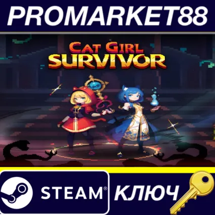 Cat Girl Survivor Steam КЛЮЧ GLOBAL