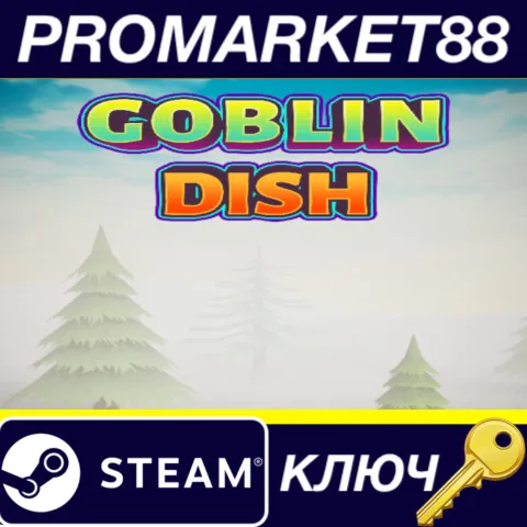 Goblin Dish Steam КЛЮЧ GLOBAL