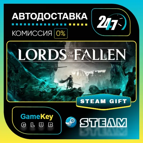 Lords of the Fallen Deluxe Edition (2023) / STEAM GIFT / Выбор стран