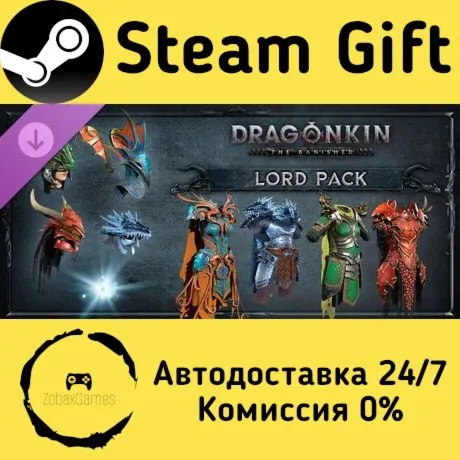  Dragonkin: The Banished - Lord Pack ???? Steam Gift РФ/КЗ/др.  Автодоставка