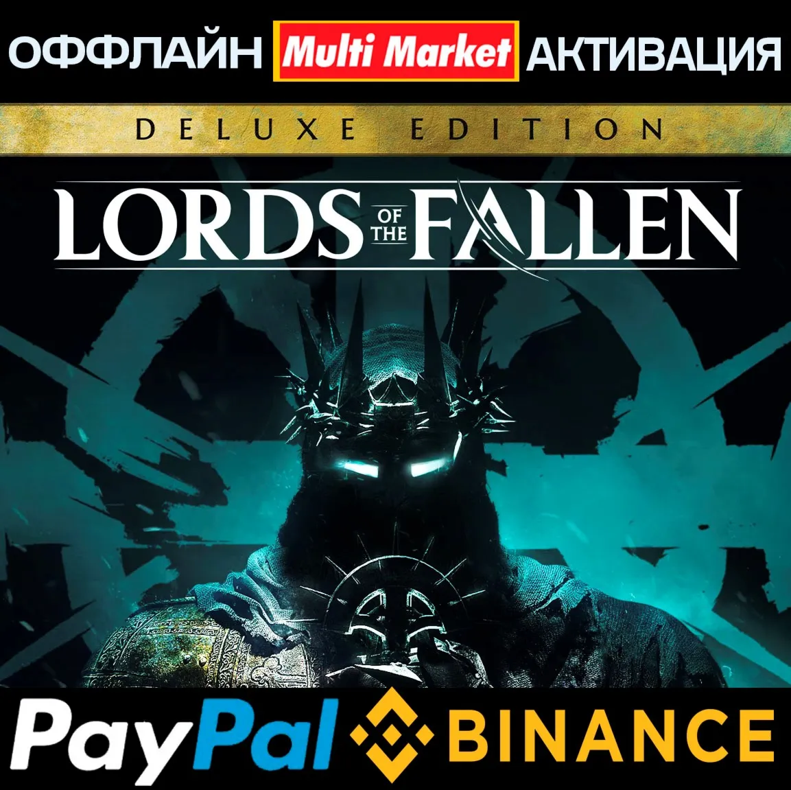 LORDS OF the FALLEN DELUXE EDITION STEAM ????️ ????????????????????????