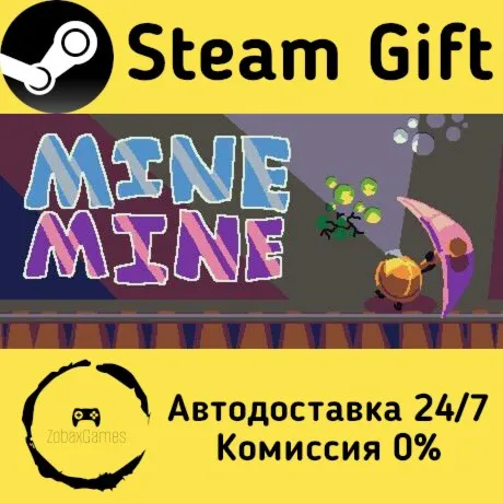  Mine Mine ???? Steam Gift РФ/КЗ/др.  Автодоставка