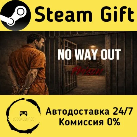  NO WAY OUT:Prison ???? Steam Gift РФ/КЗ/др.  Автодоставка