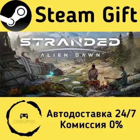  Stranded: Alien Dawn ???? Steam Gift РФ/КЗ/др.  Автодоставка