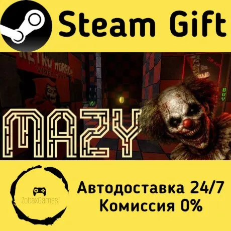  MAZY ???? Steam Gift РФ/КЗ/др.  Автодоставка