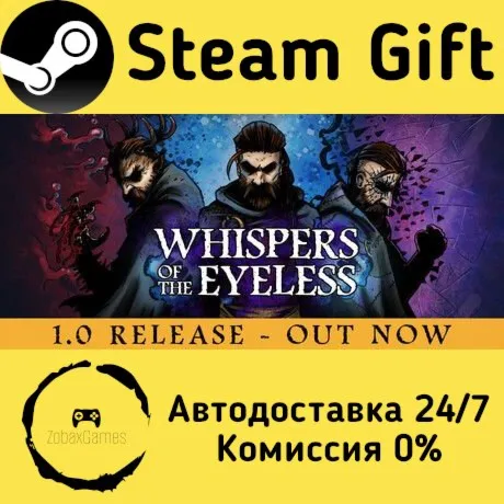  Whispers of the Eyeless ???? Steam Gift РФ/КЗ/др.  Автодоставка
