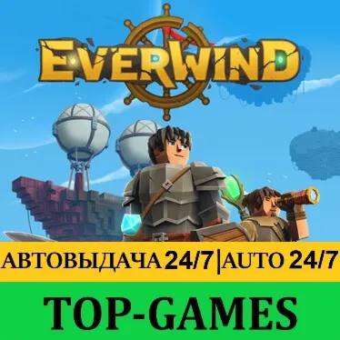 Everwind - Capybara Edition | Steam | АВТОВЫДАЧА 24/7