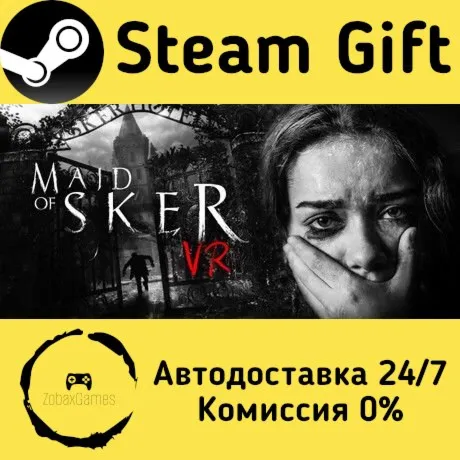  Maid of Sker VR ???? Steam Gift РФ/КЗ/др.  Автодоставка