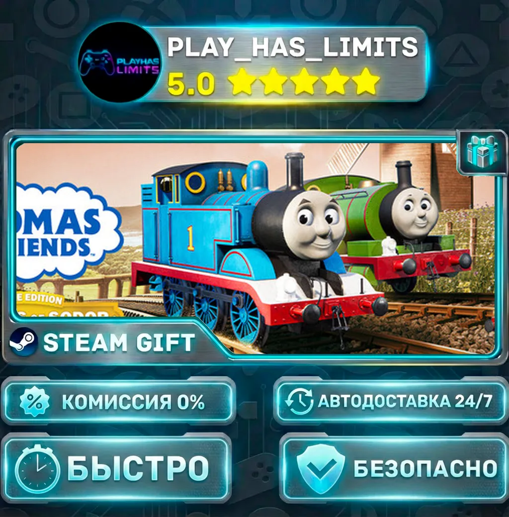 Thomas & Friends™: Wonders of Sodor - Deluxe Edition *UA/KZ/СНГ/TR/AR Steam Auto