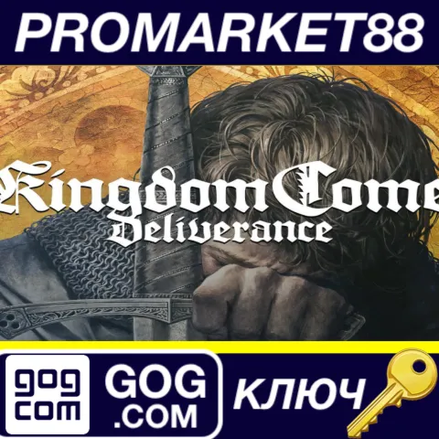 Kingdom Come: Deliverance GOG КЛЮЧ GLOBAL