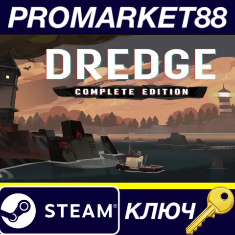 DREDGE Complete Edition Steam КЛЮЧ GLOBAL